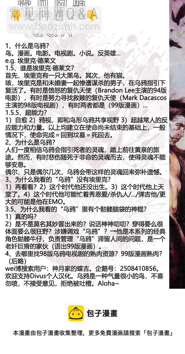 第03卷21