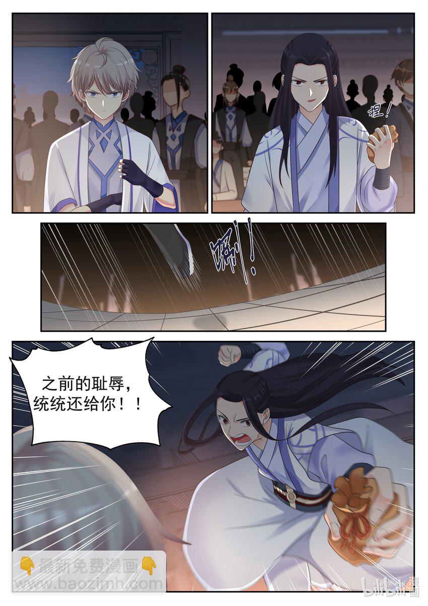 010 赖账9
