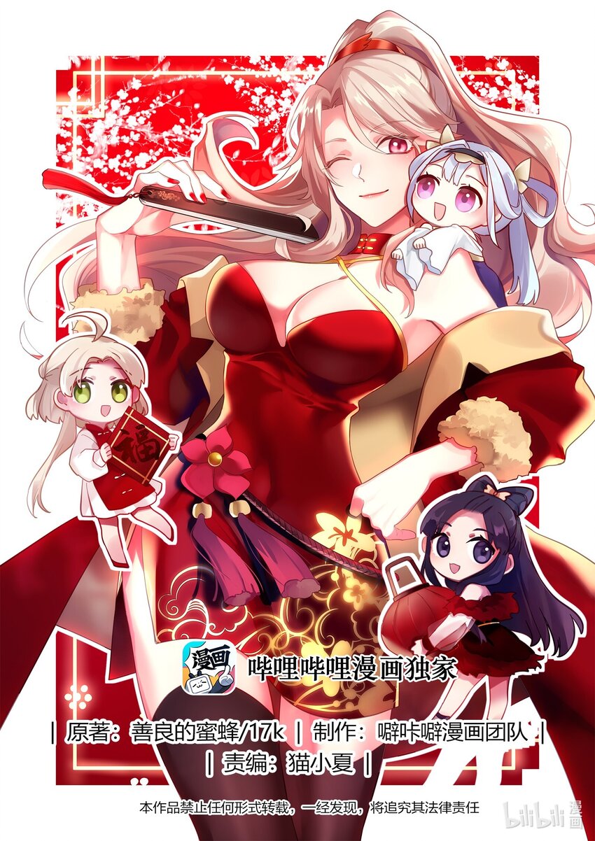 275 张天翼0