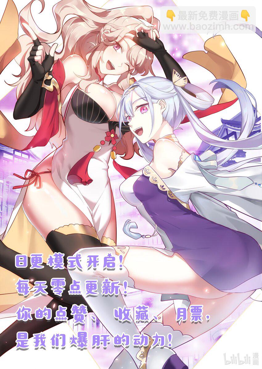 275 张天翼11