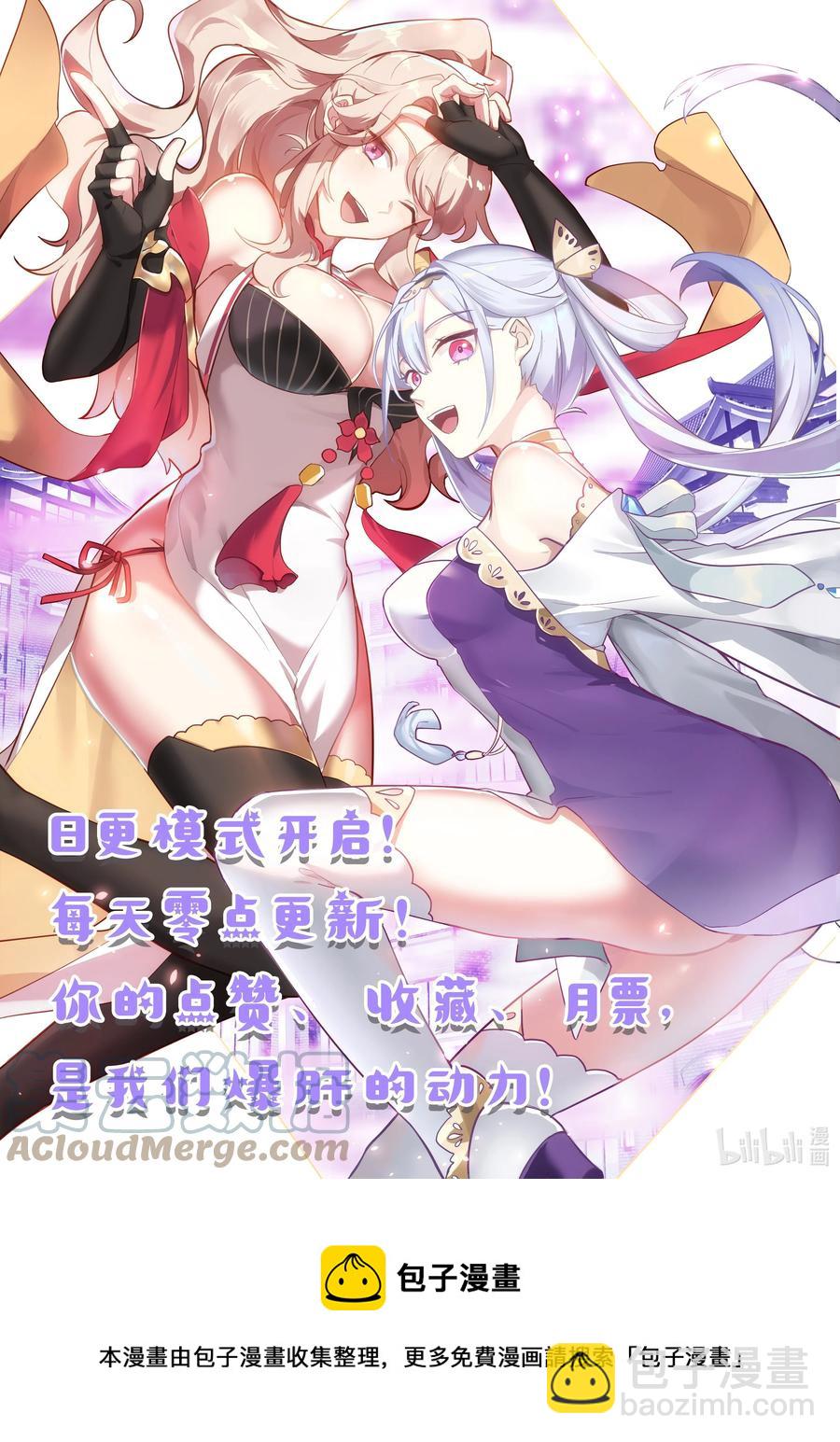 369 四海书院11