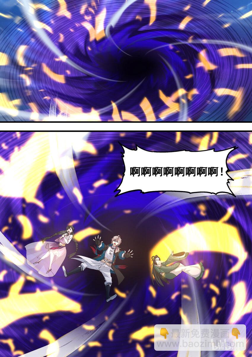585 都别想走10