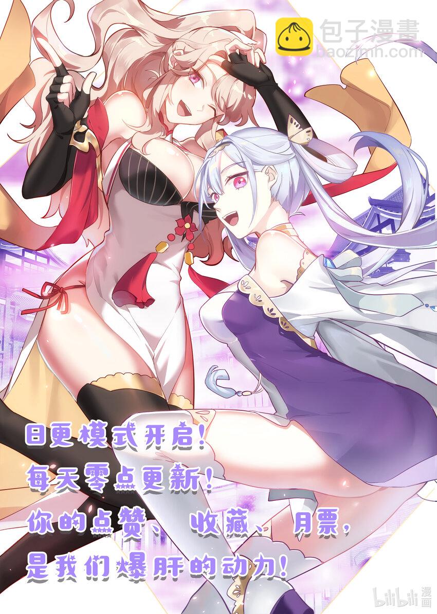 644 青木南林11