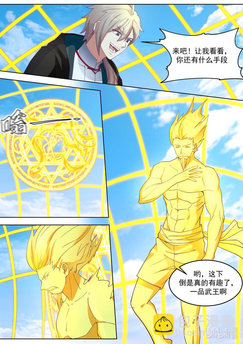 644 青木南林2
