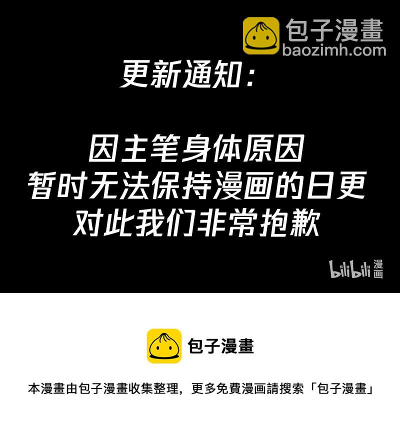 712 只活其一11