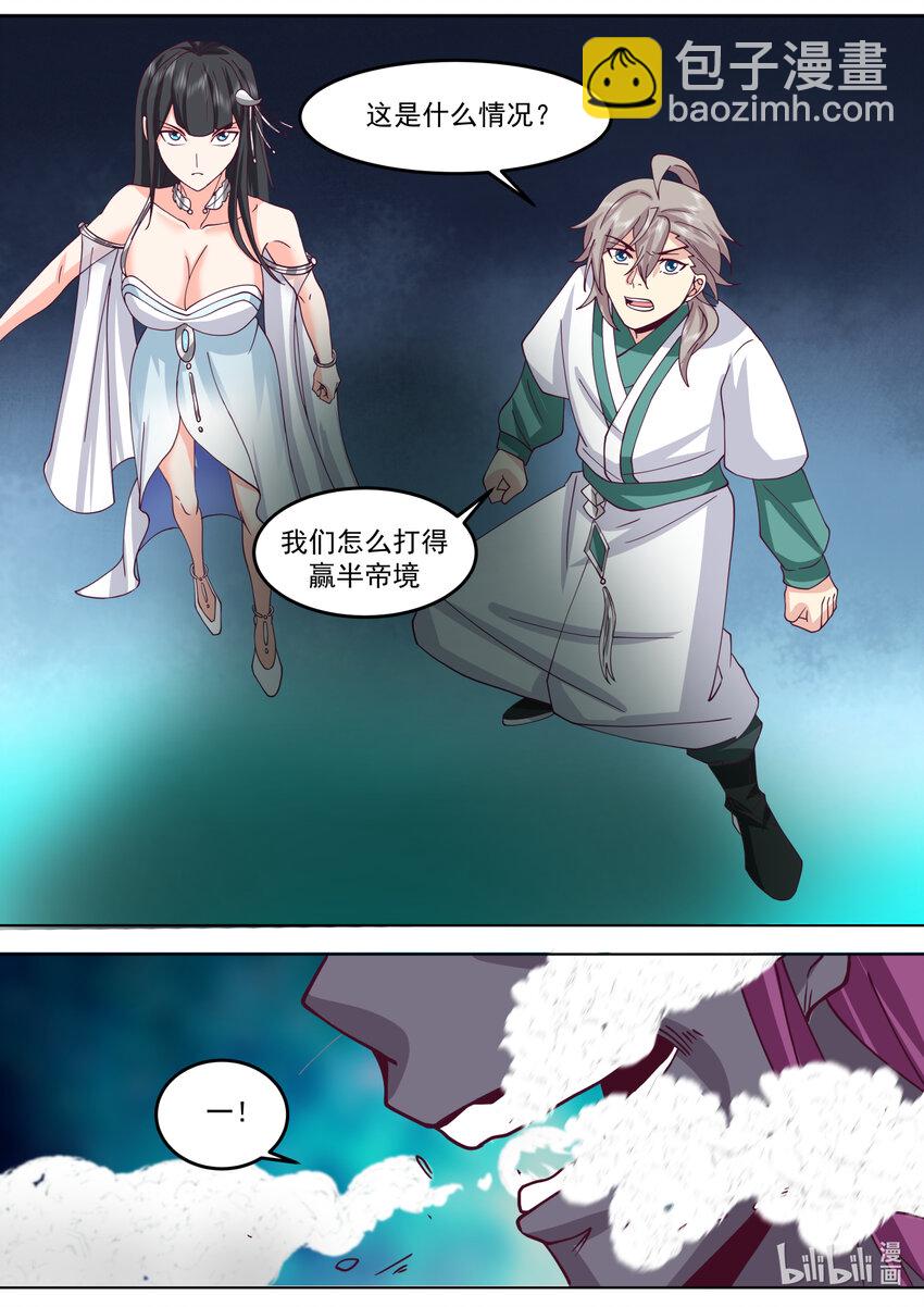 712 只活其一4