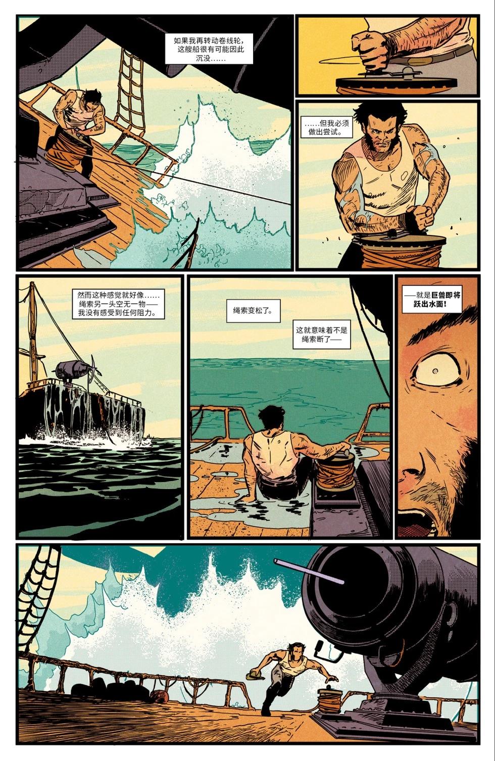第19卷11
