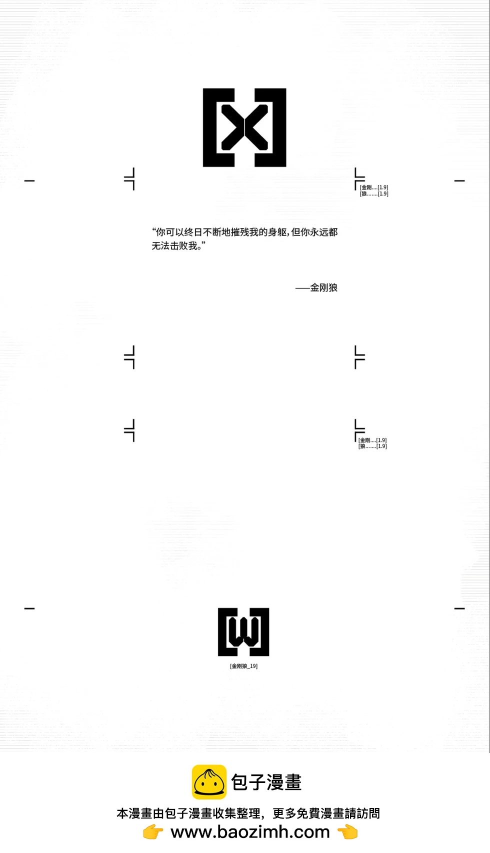 第19卷22