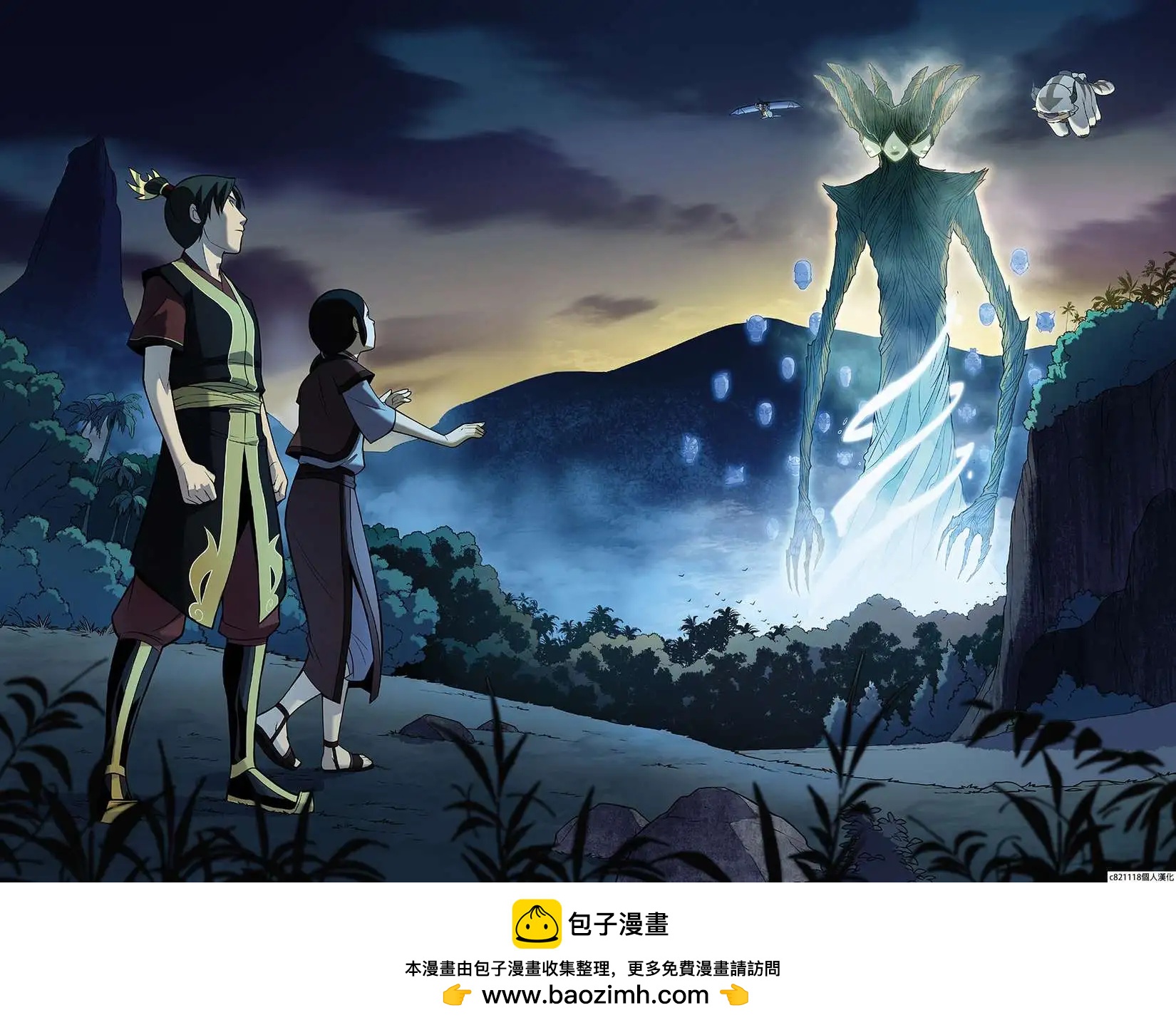 第03卷70
