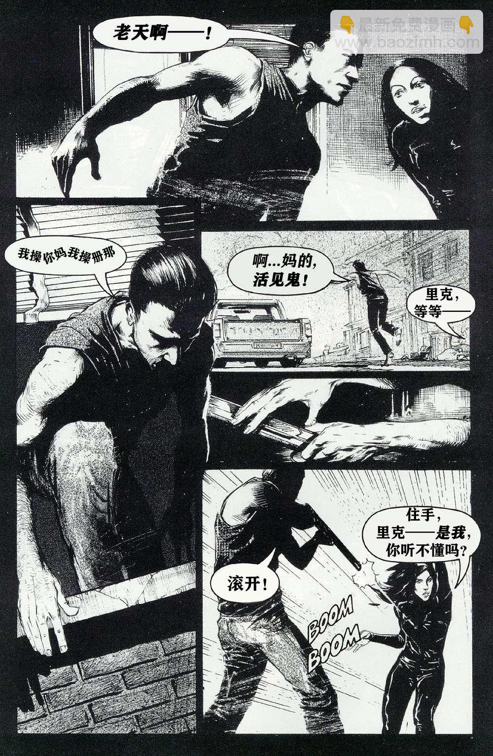 第1卷14