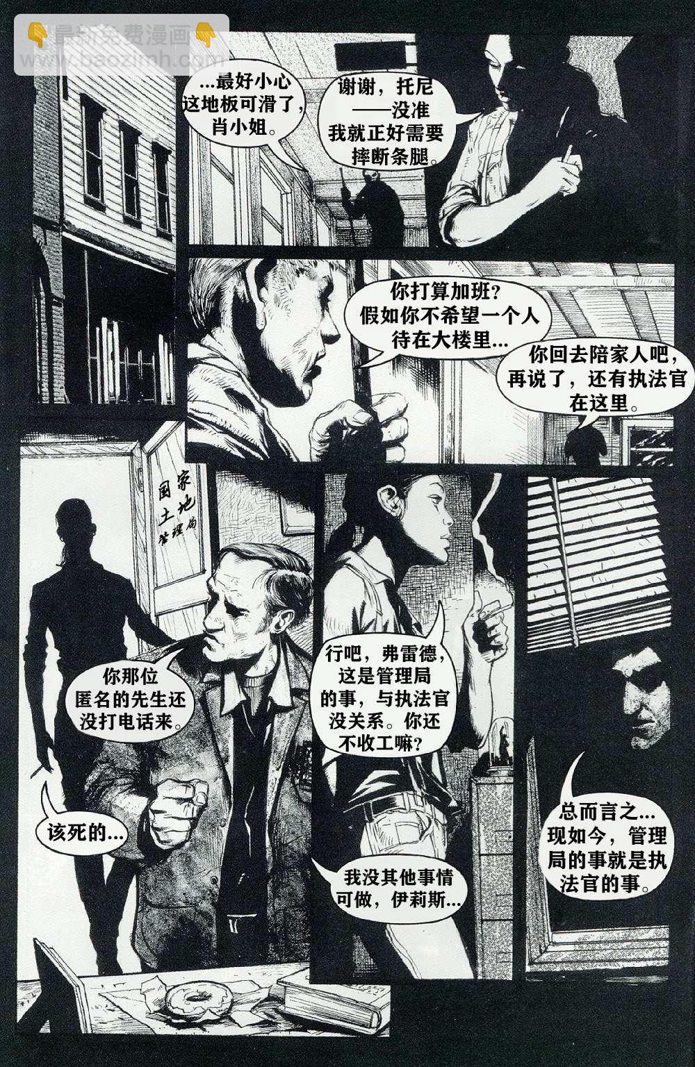 第1卷2