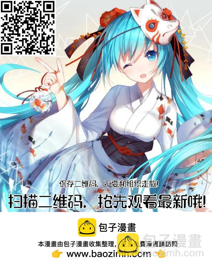 第539话 密谋19