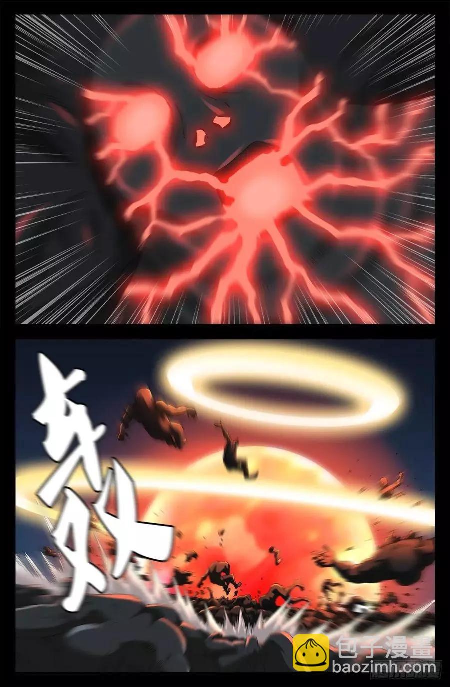 第702话 越狱6