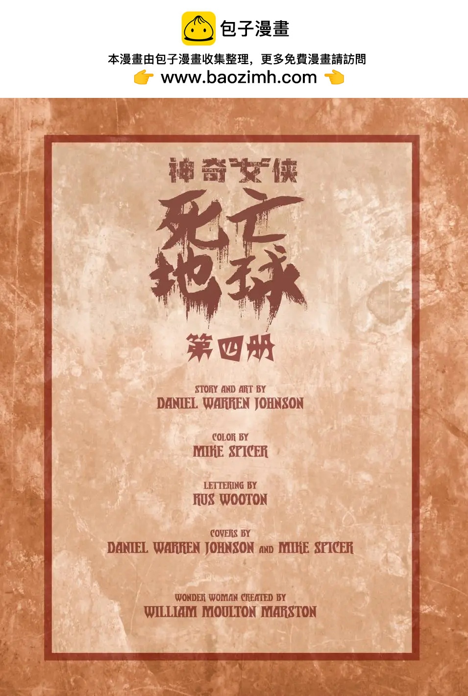 第04卷1