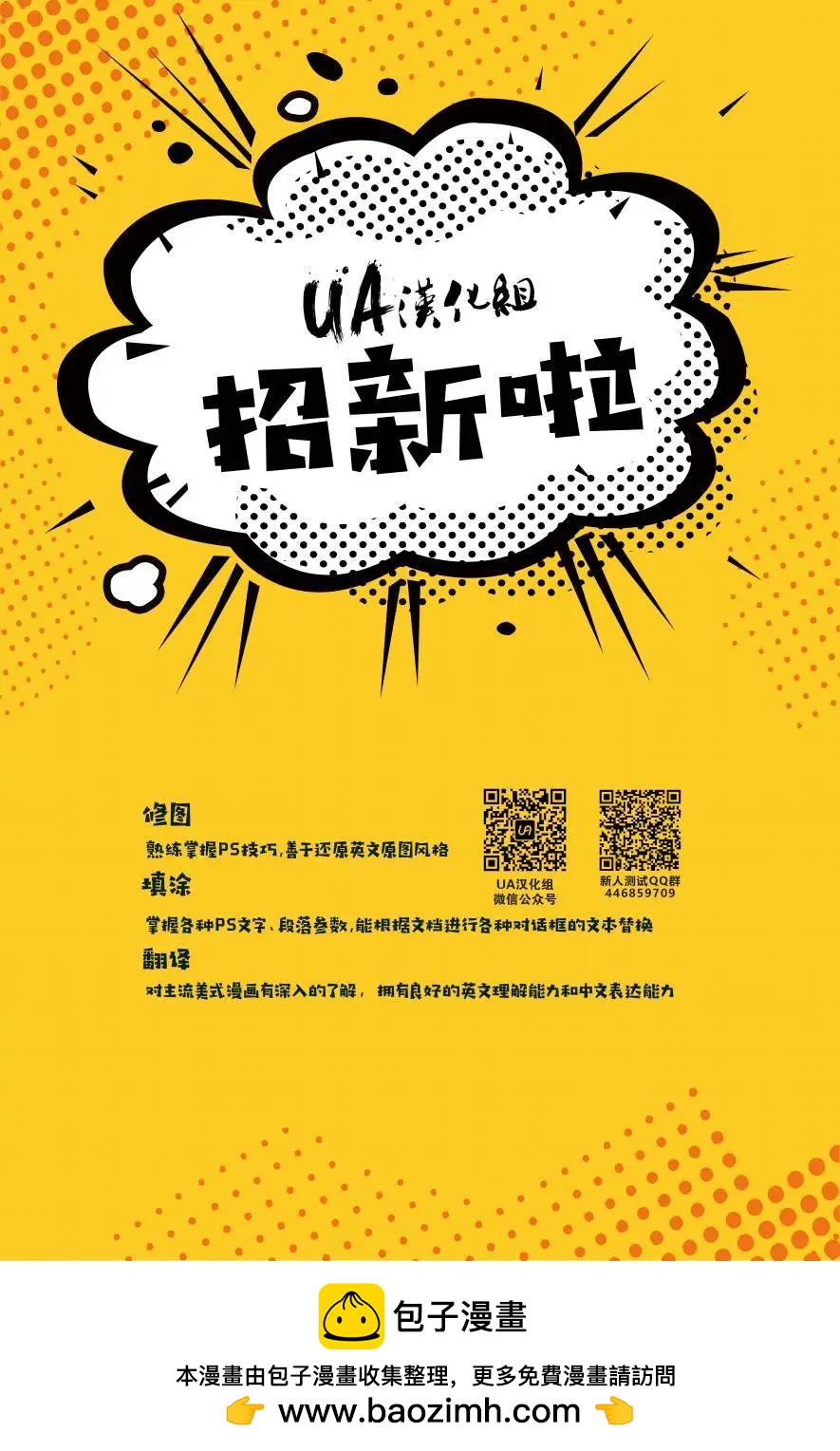 第04卷49