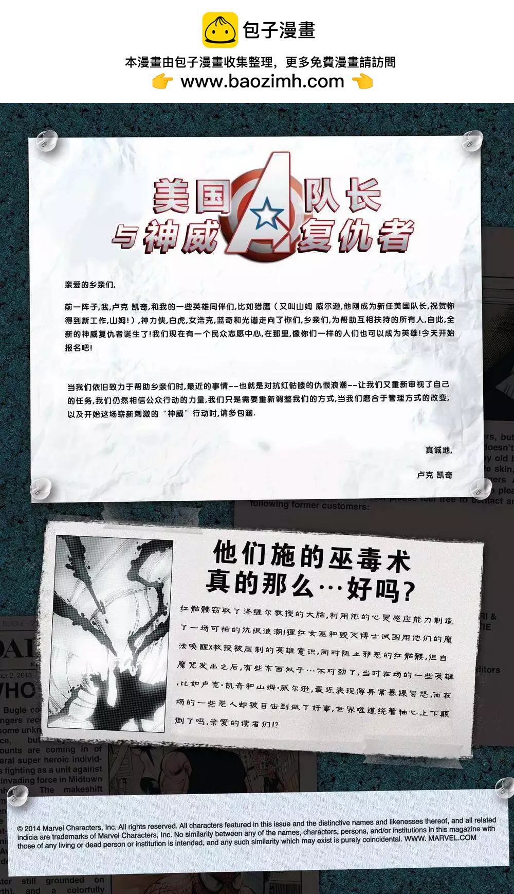 第02卷1