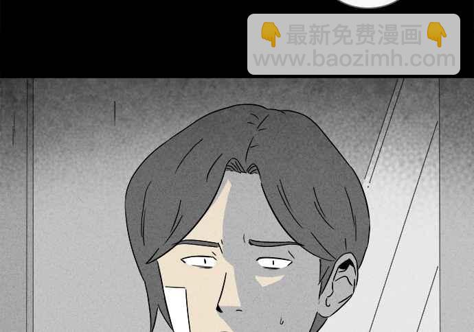 [第285话] 小偷 334