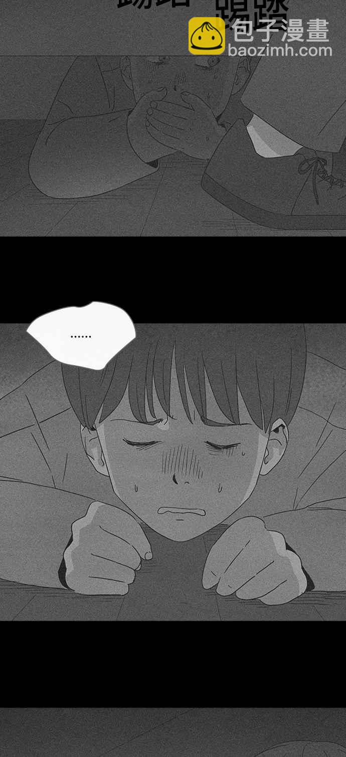 [第324话] 催眠 220