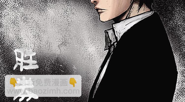 第3话上1