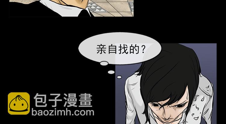 第3话上27