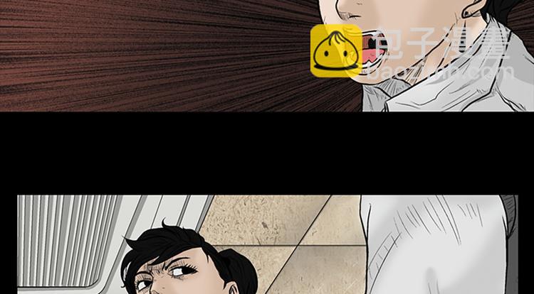 第3话上41