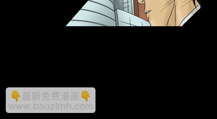 第3话上51