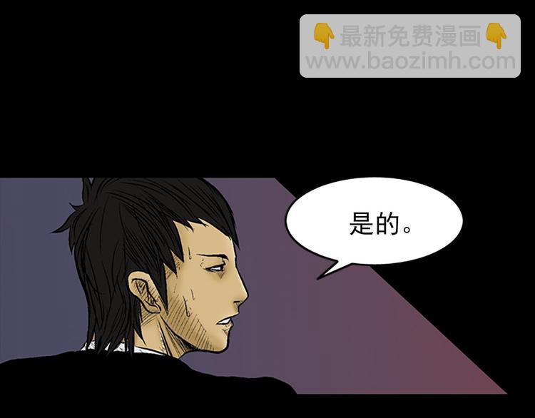 第3话上60