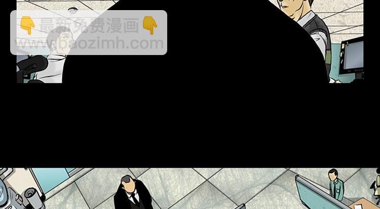 第3话上7