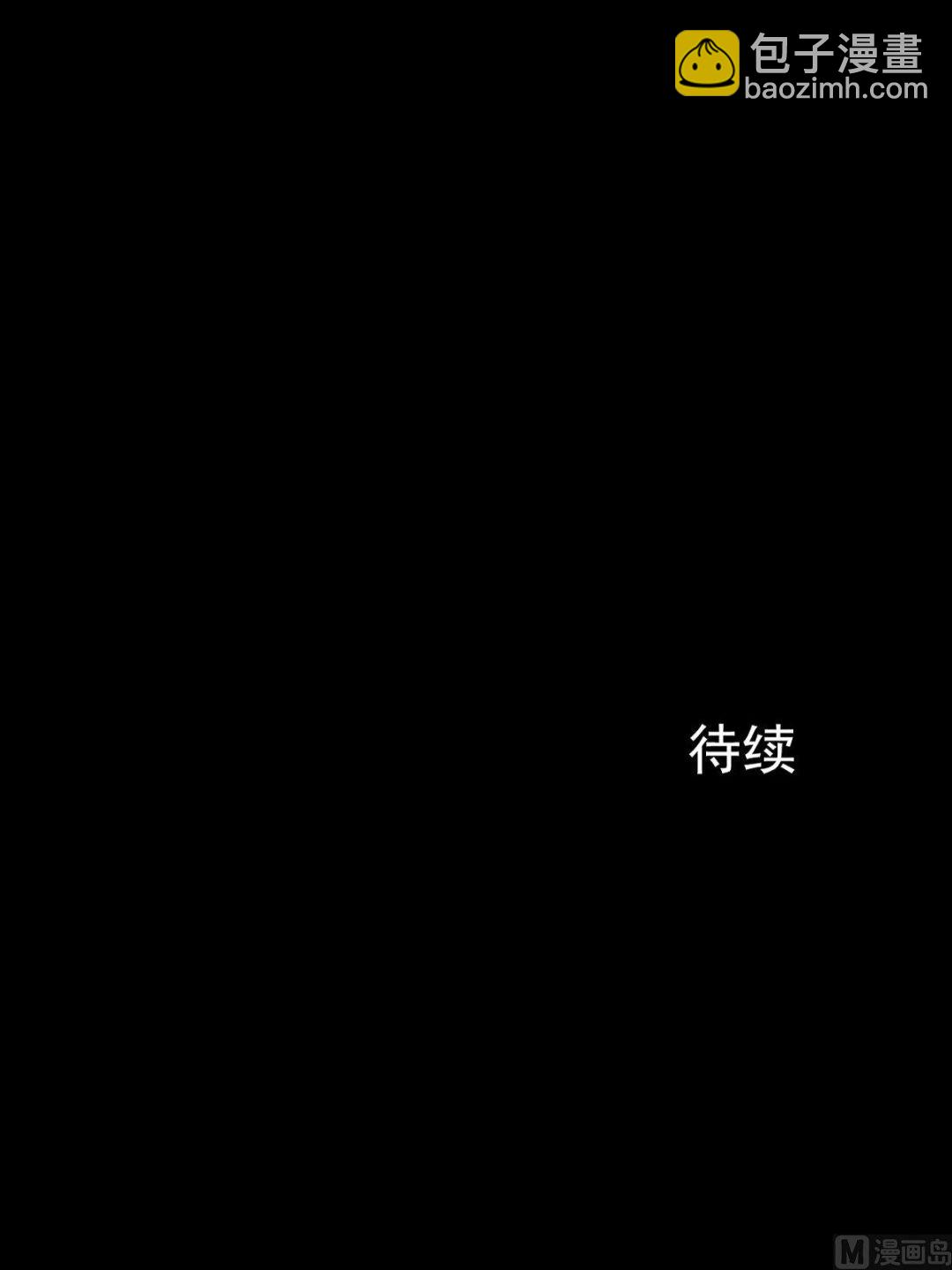 第8话下37