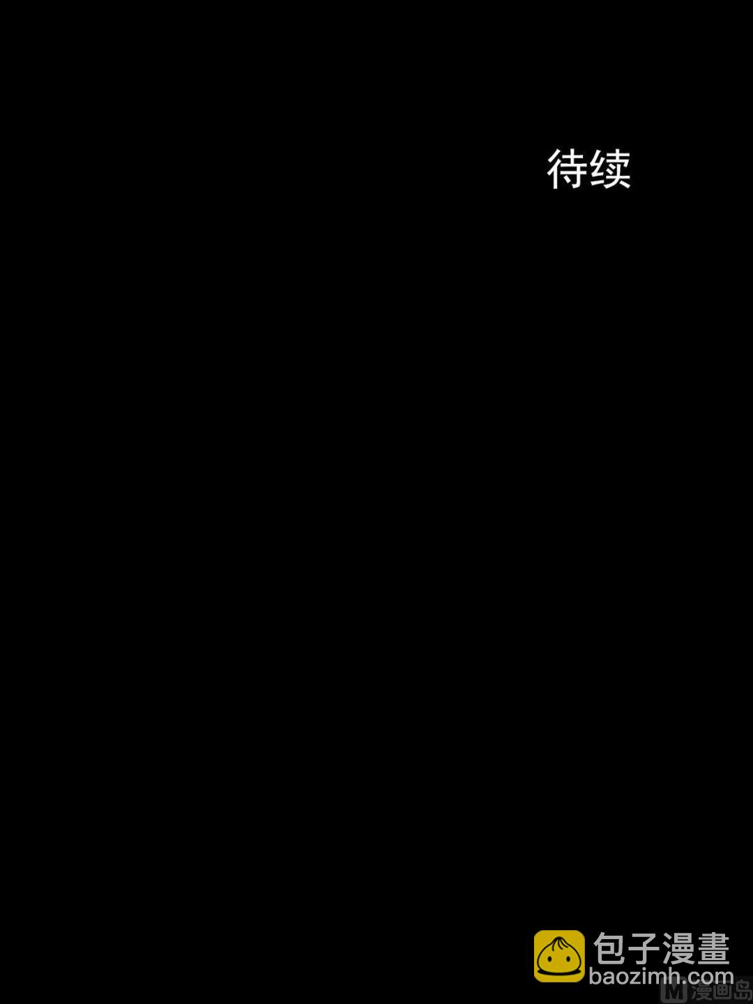 第12话下36
