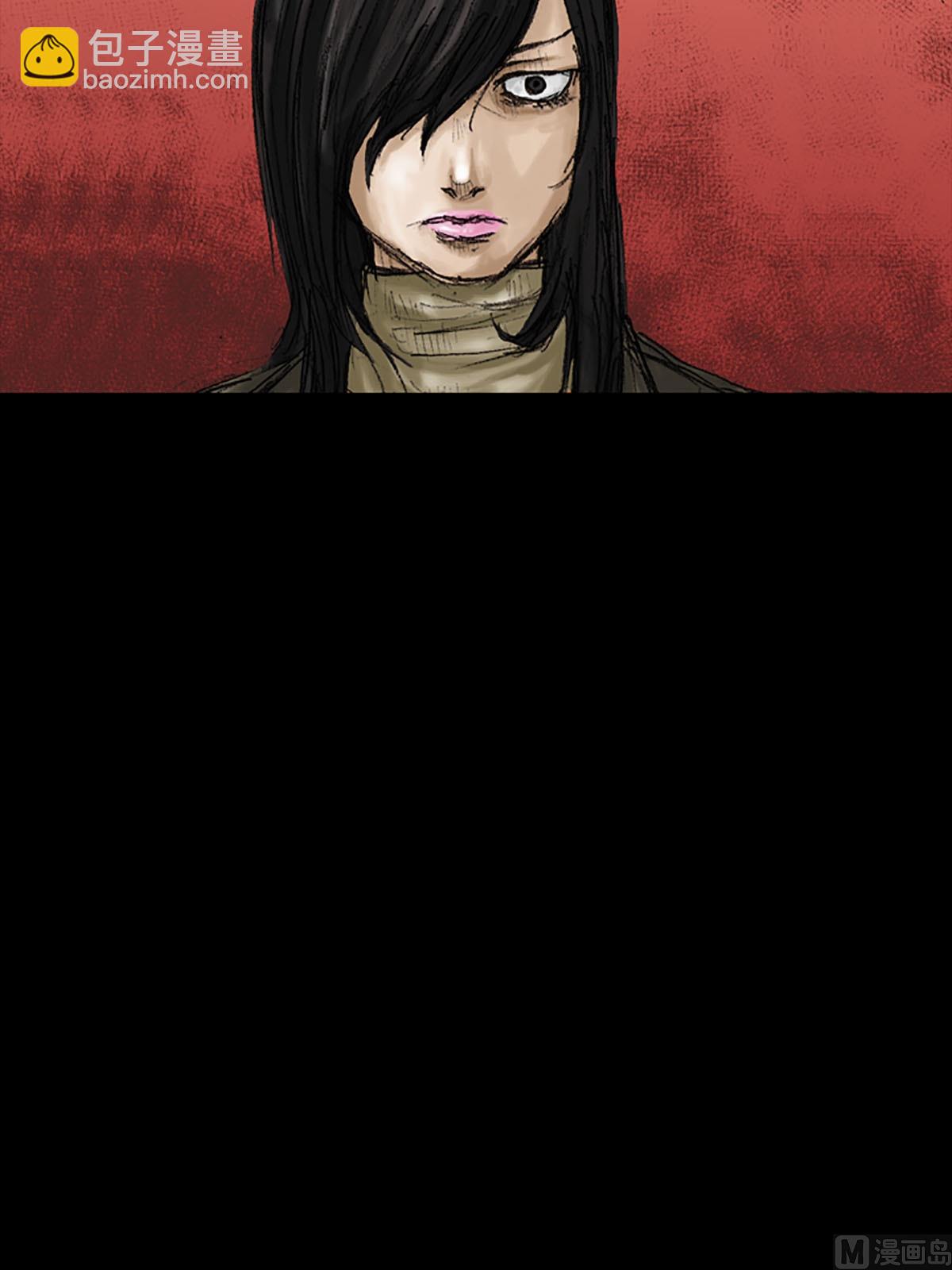 第13话下36