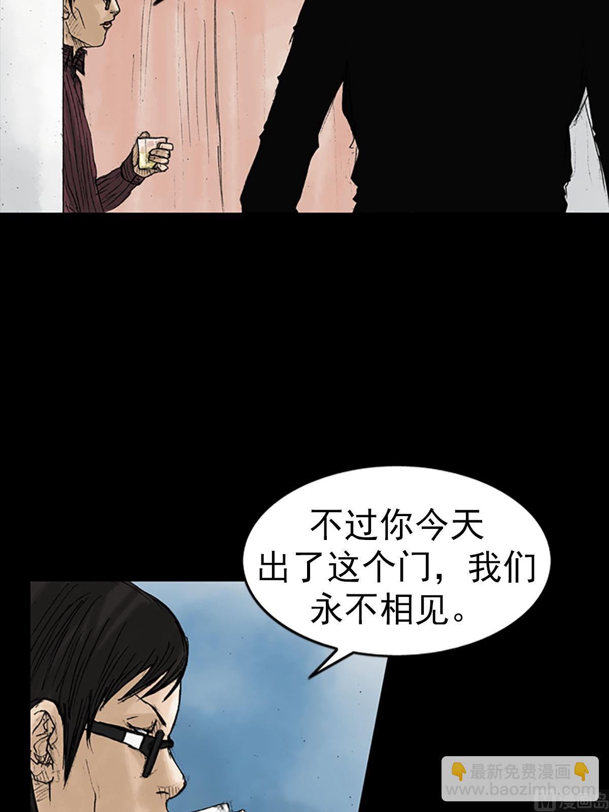 第14话上15