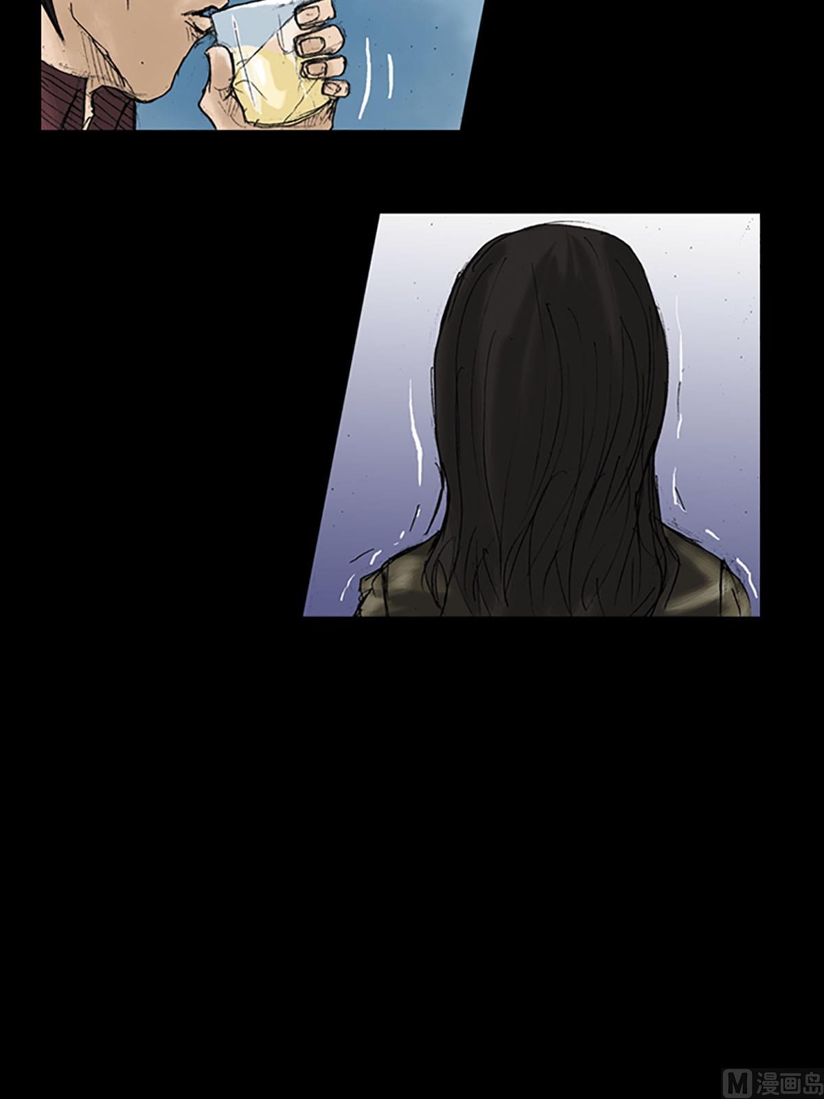 第14话上16
