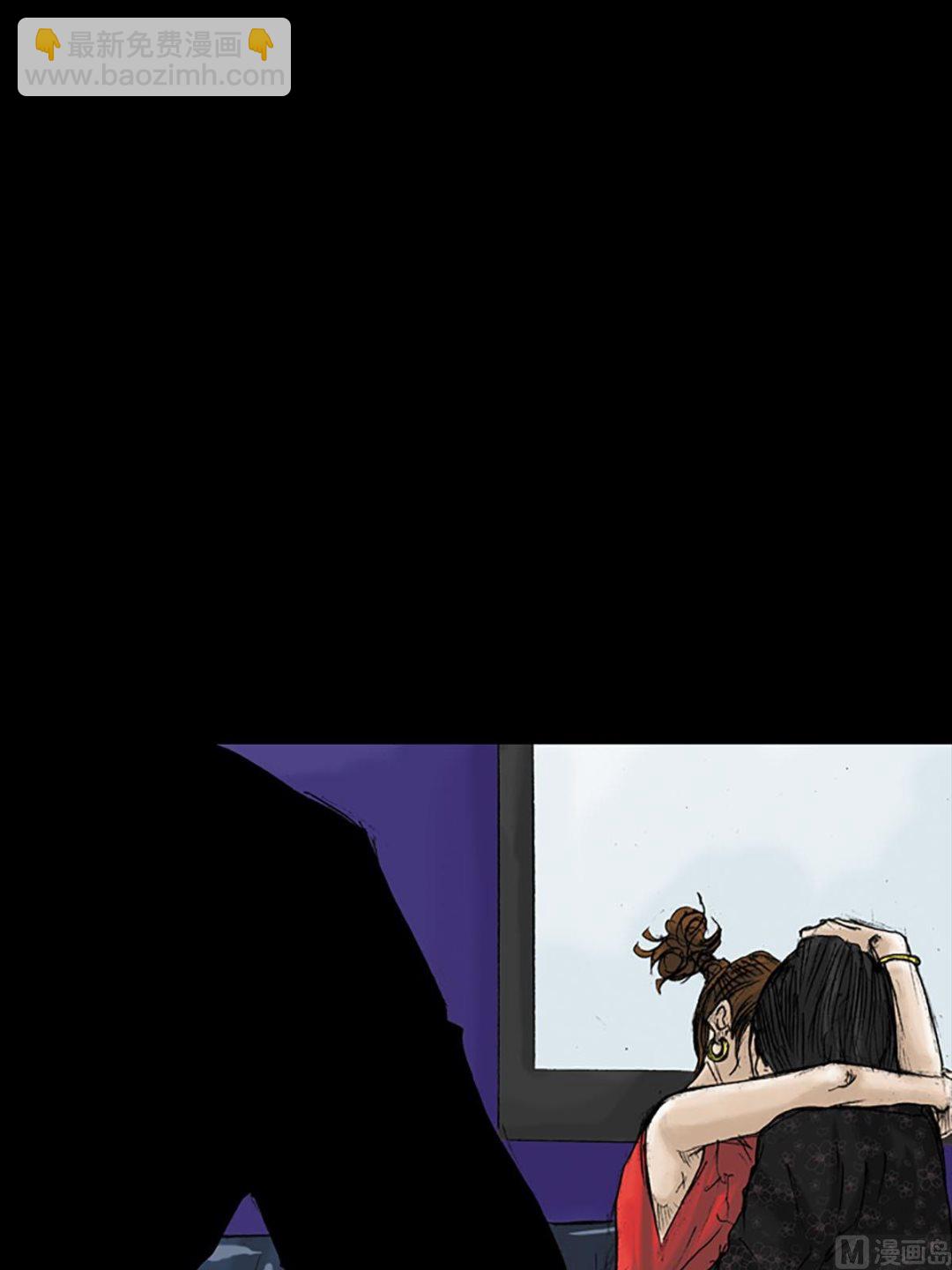 第14话上28