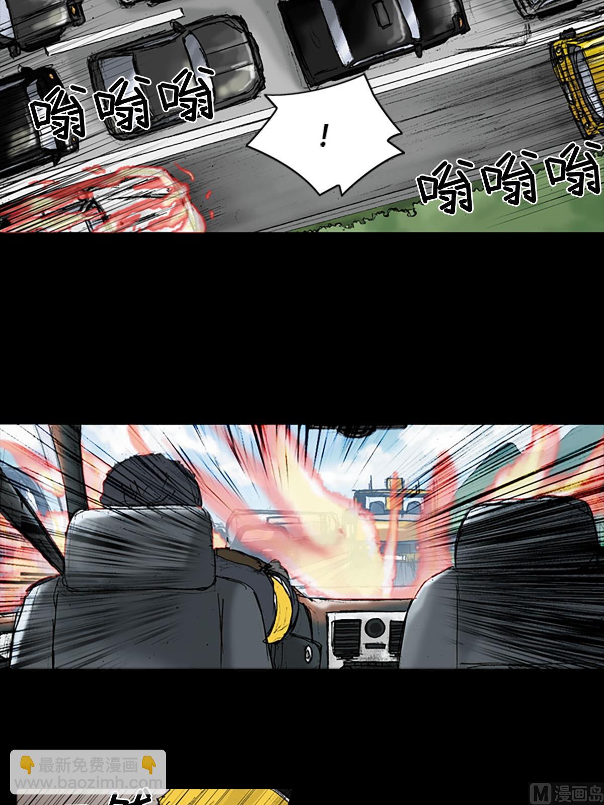 第18话下14