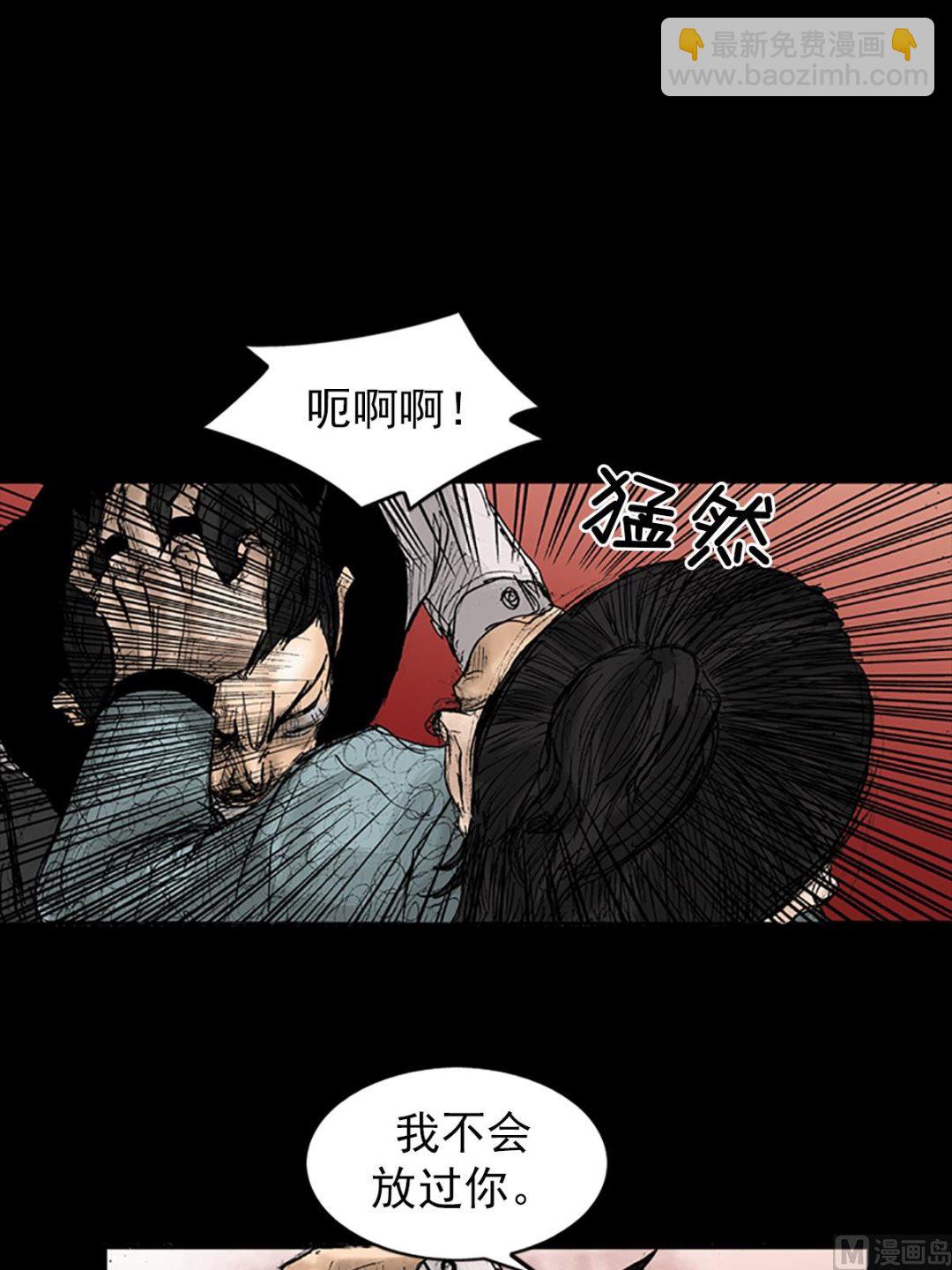 第27话上18
