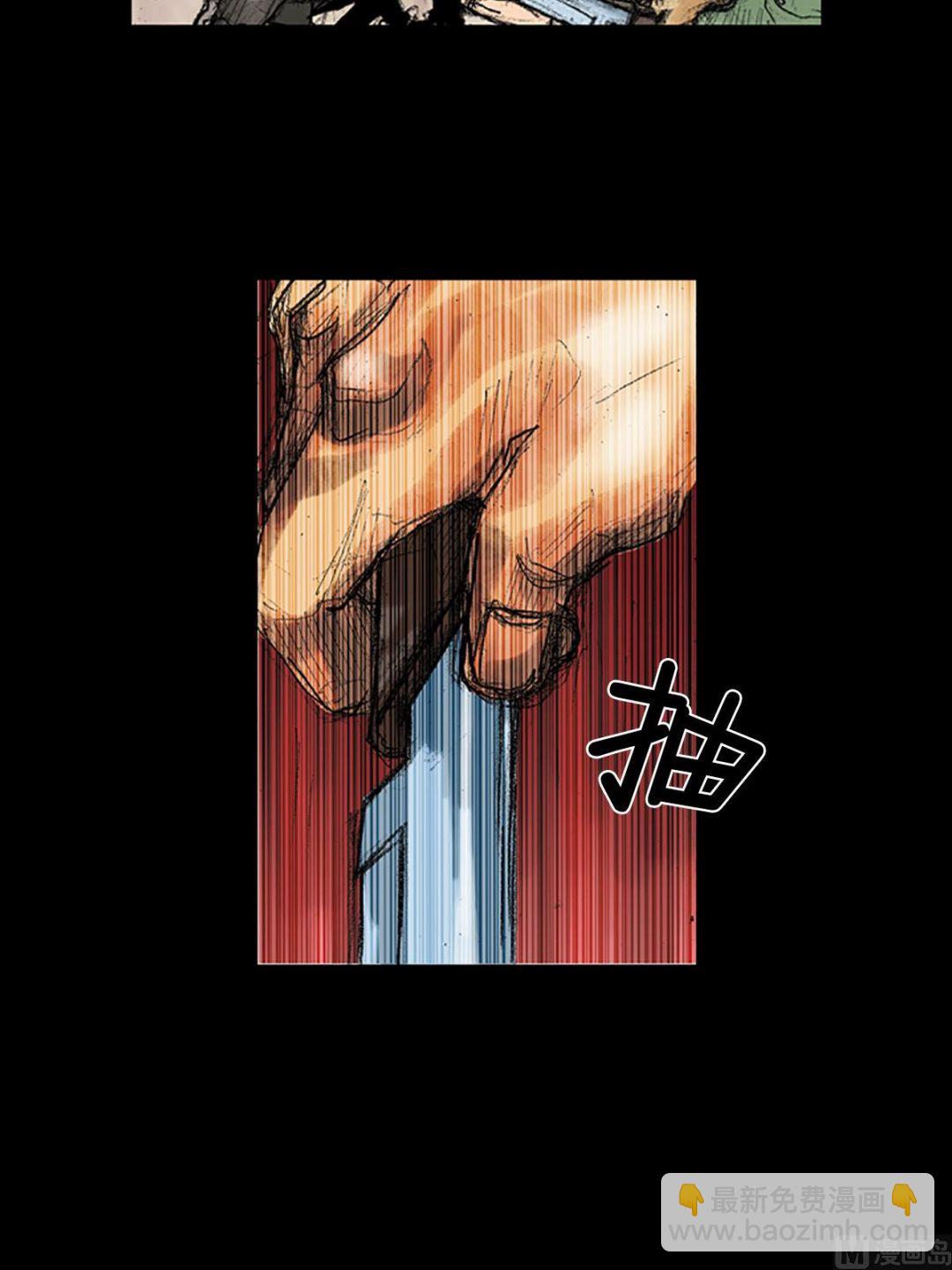第37话下15