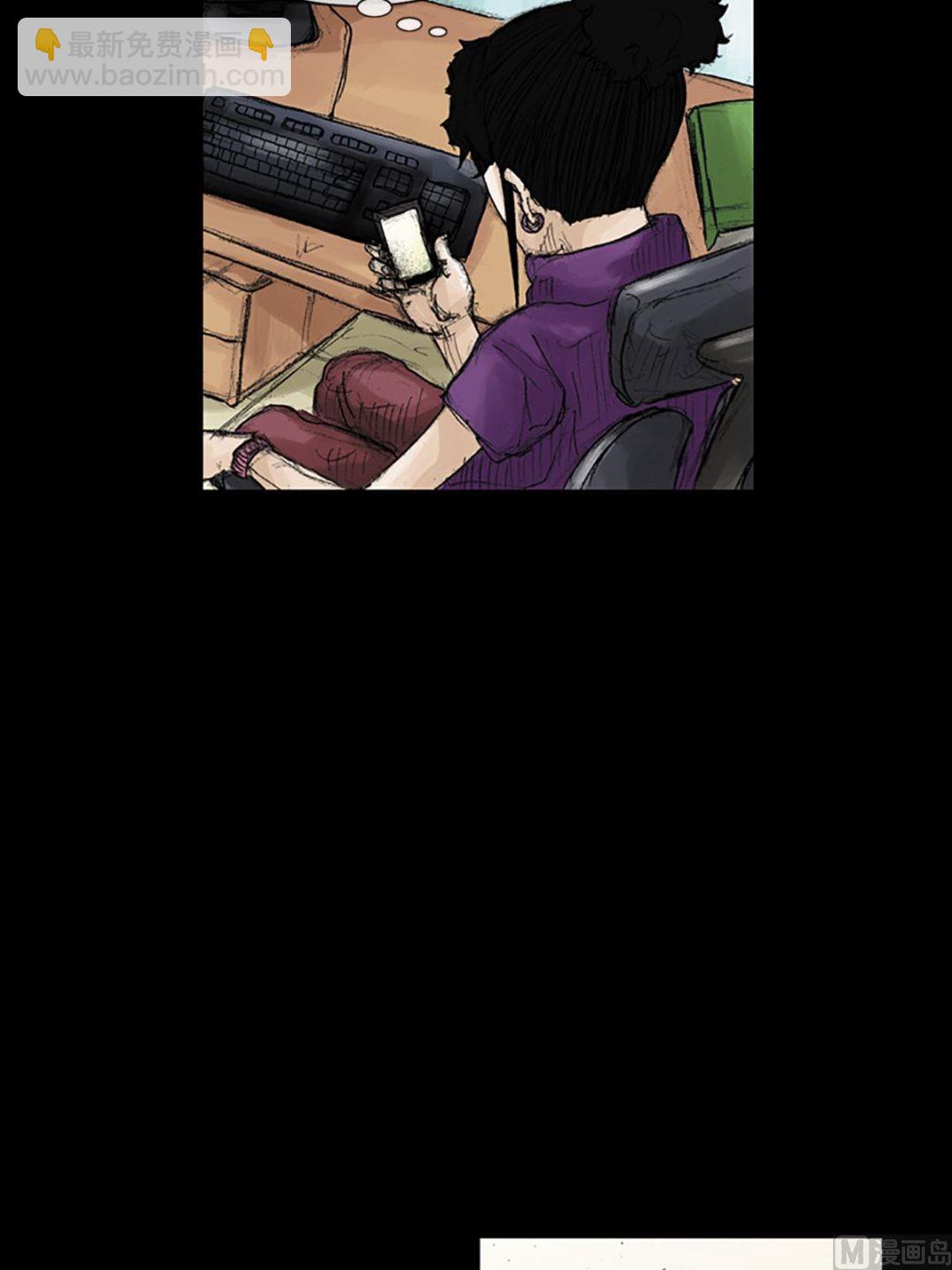 第40话上5