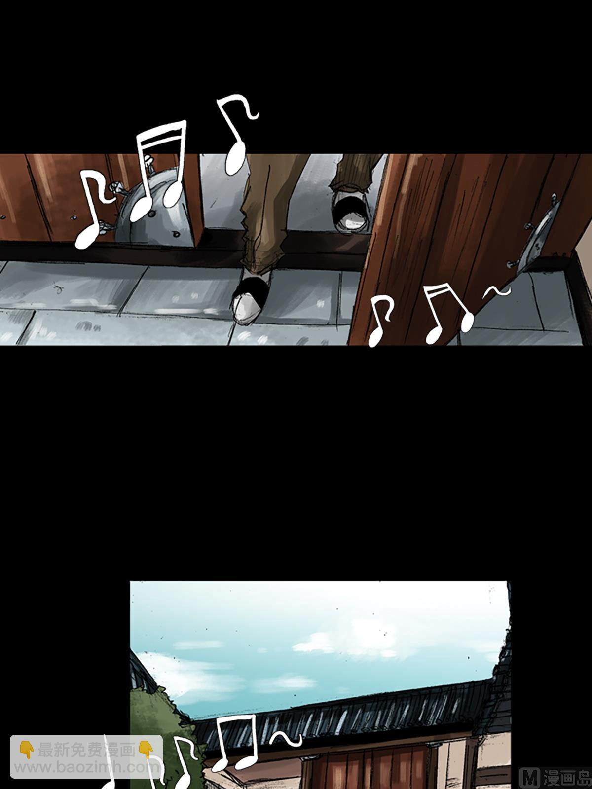 第48话下15