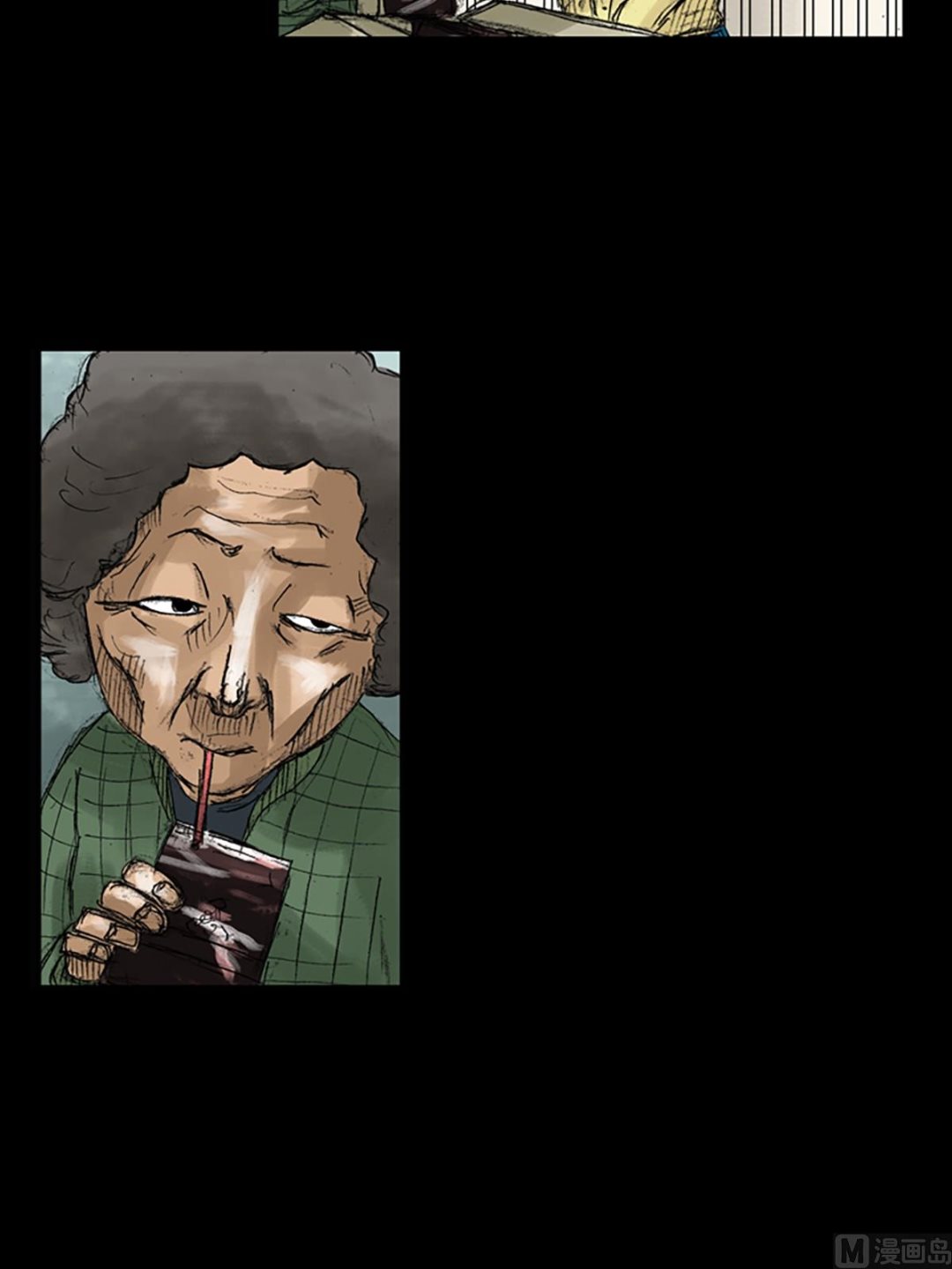 第48话下29