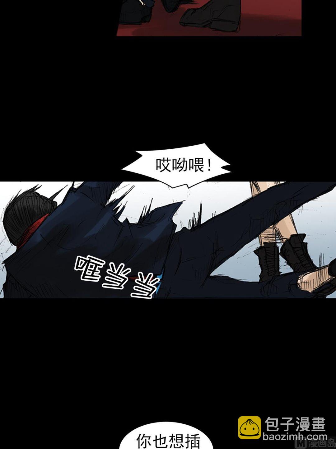 第50话上27