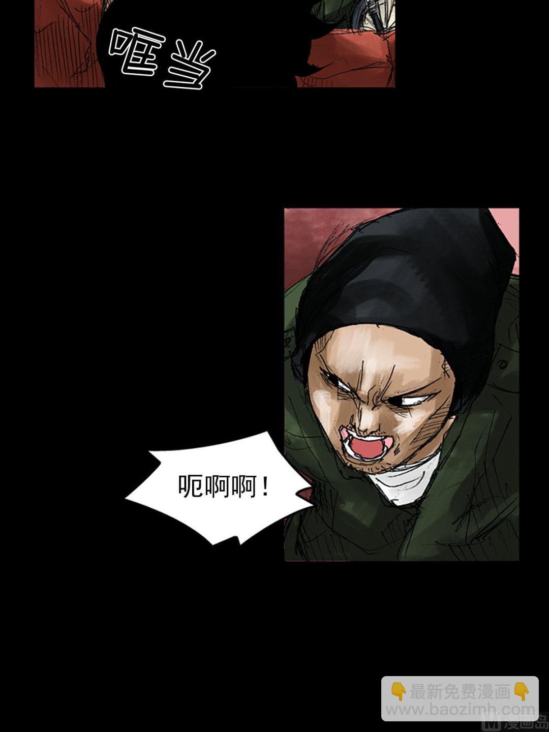 第54话上7