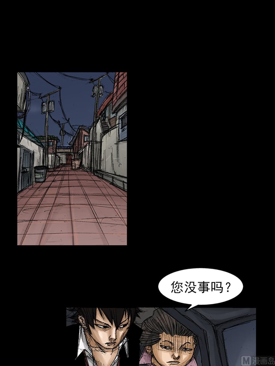 第68话上2