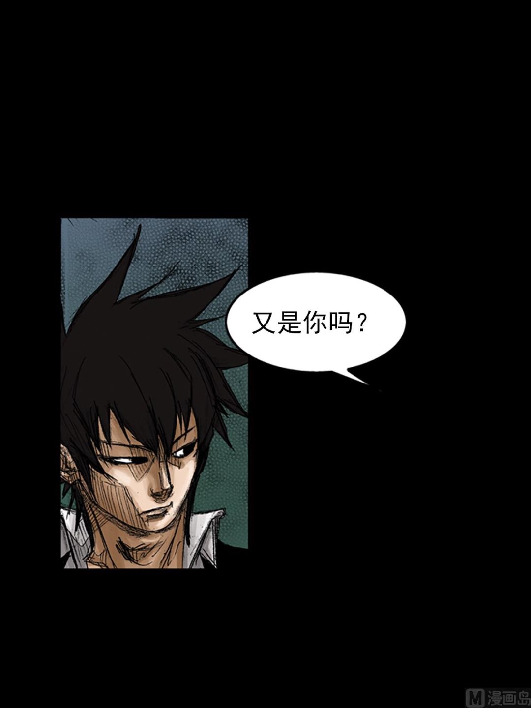 第68话下31