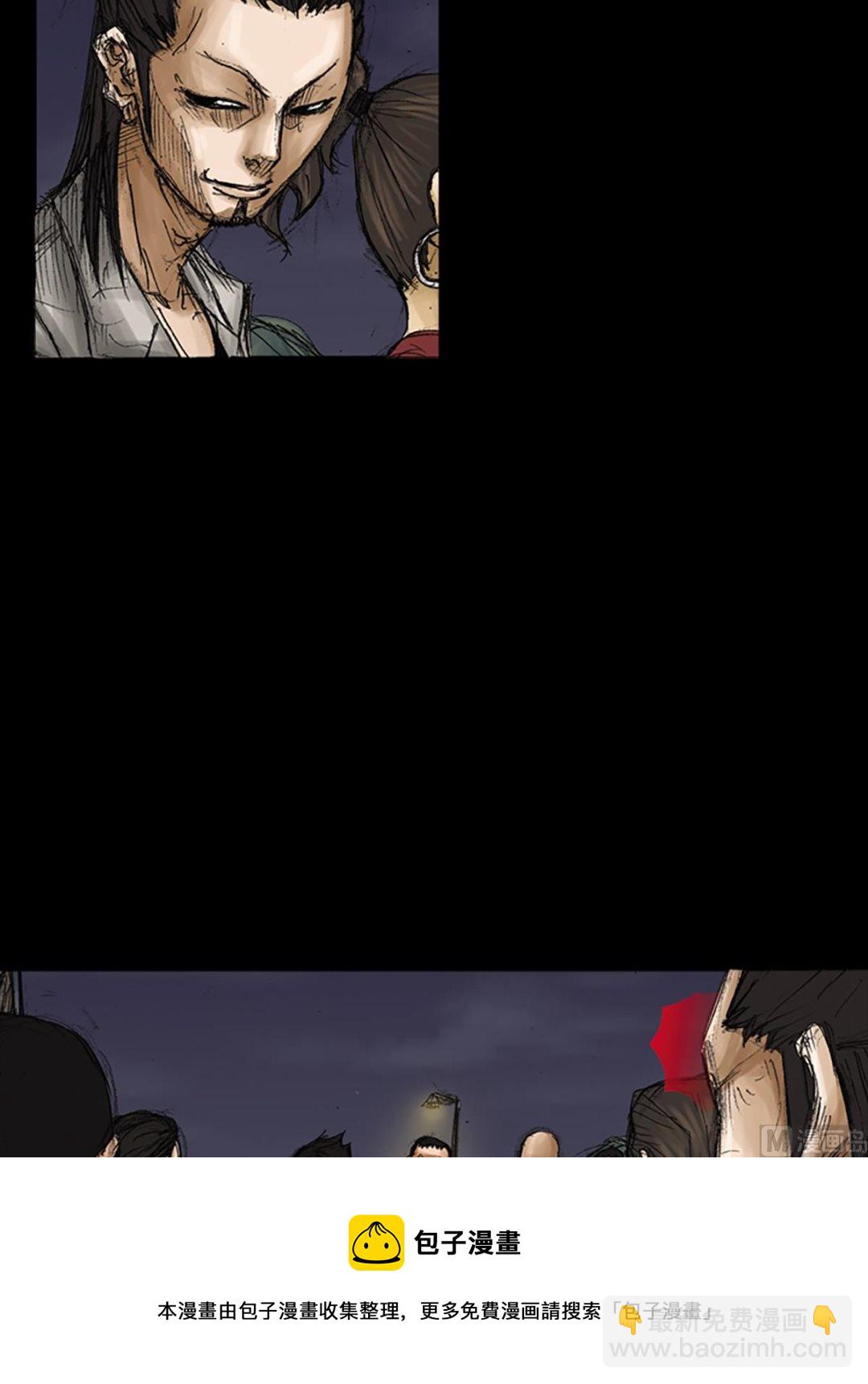 第74话下20