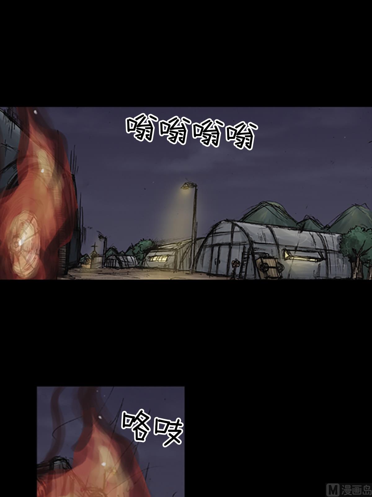 第76话上14