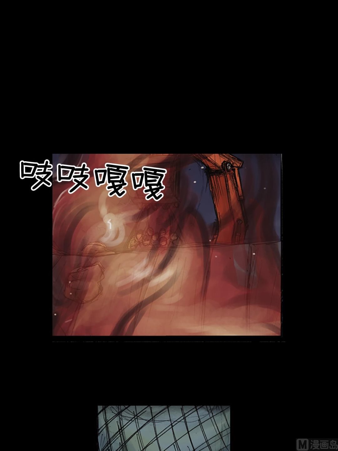第76话上26