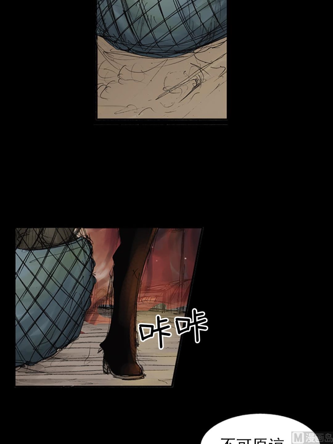 第76话上27