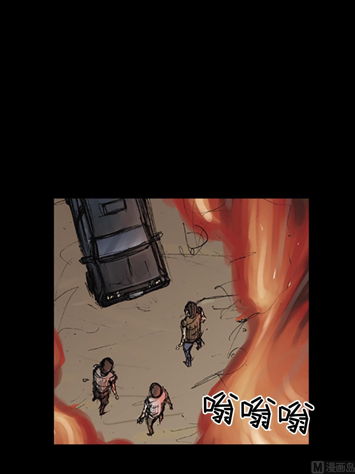 第76话上5