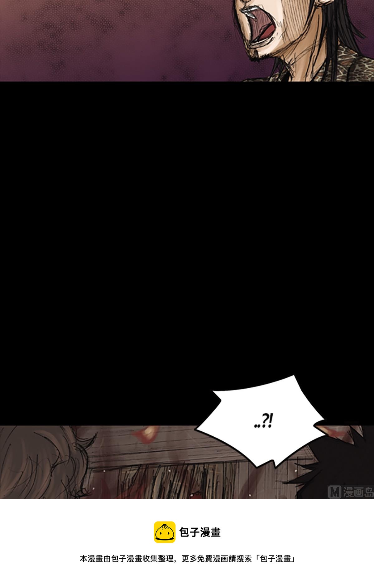 第76话上8